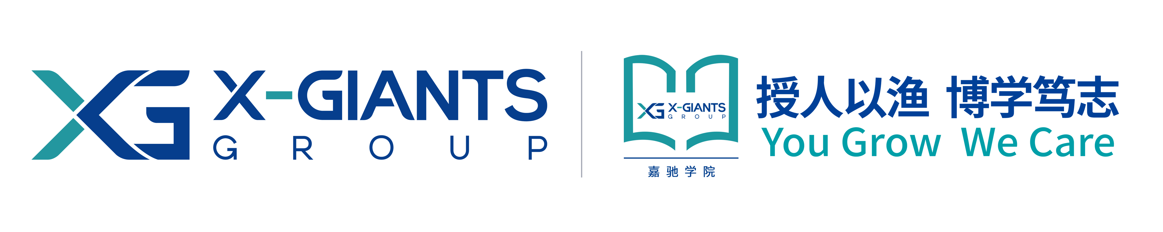 嘉驰&嘉驰学院联合logo.png